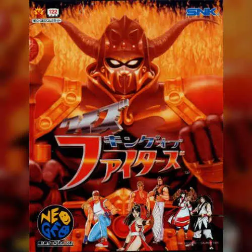 Quiz King of Fighters