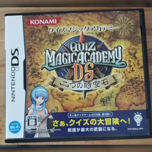 Quiz Magic Academy DS - Futatsu no Jikuuseki