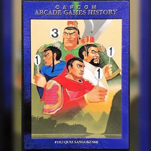 Quiz Sangokushi