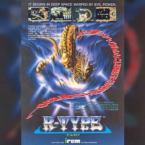 R-Type