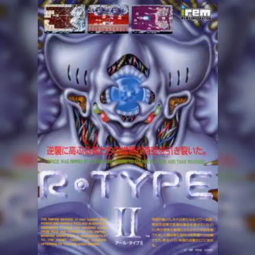 R-Type II