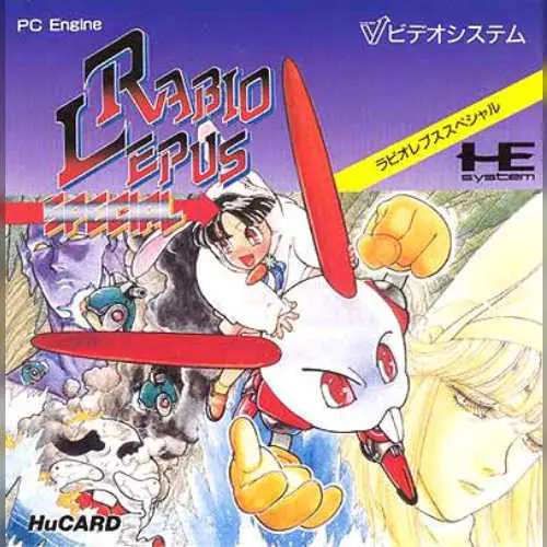 Rabio Lepus Special