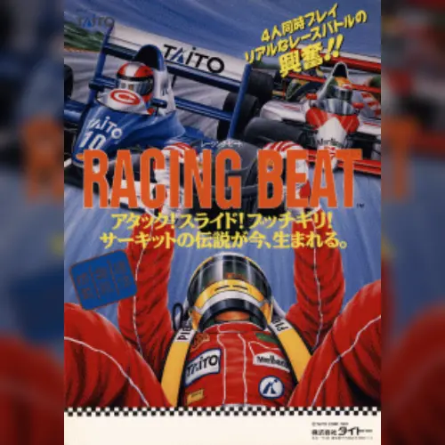 Racing Beat