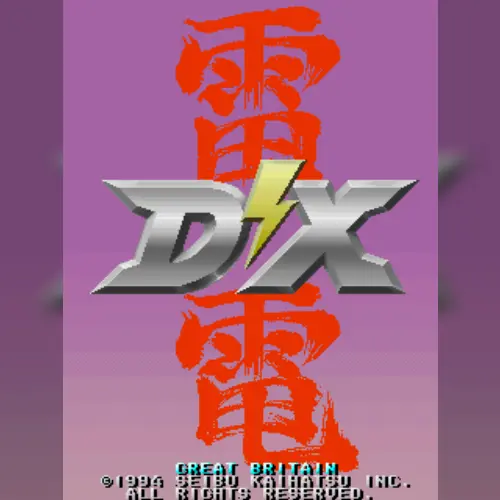 Raiden DX
