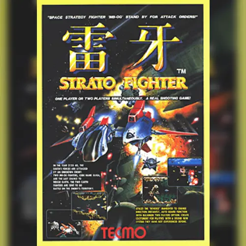 Raiga - Strato Fighter