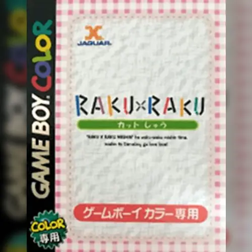 Raku x Raku - Cut Shuu