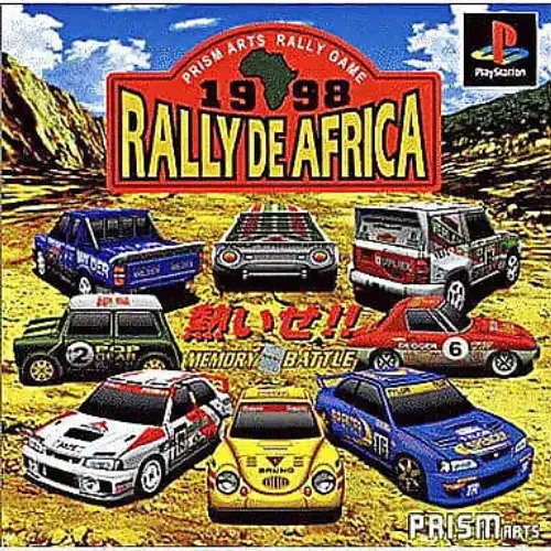 Rally de Africa