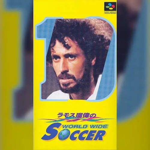 Ramos Ruy no World Wide Soccer