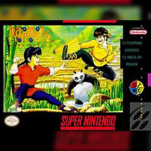 Ranma 1-2 - Hard Battle