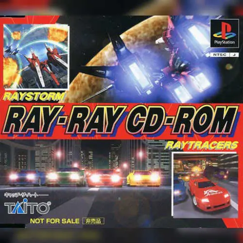 Ray-Ray CD-ROM