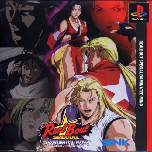 Real Bout Garou Densetsu Special - Dominated Mind