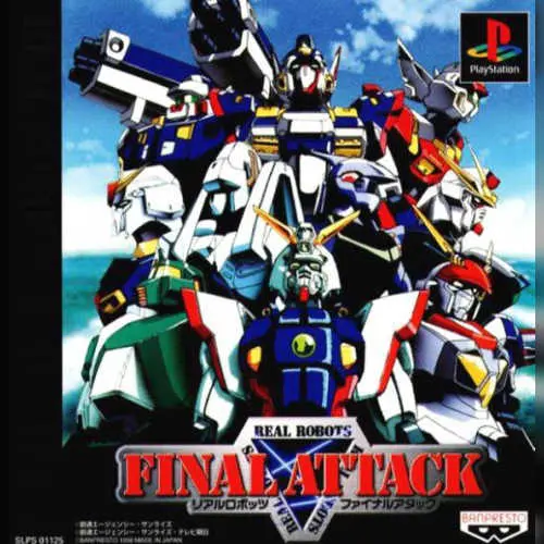 Real Robots - Final Attack