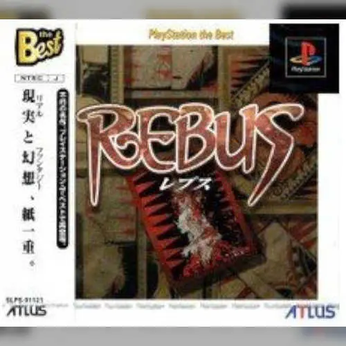 Rebus