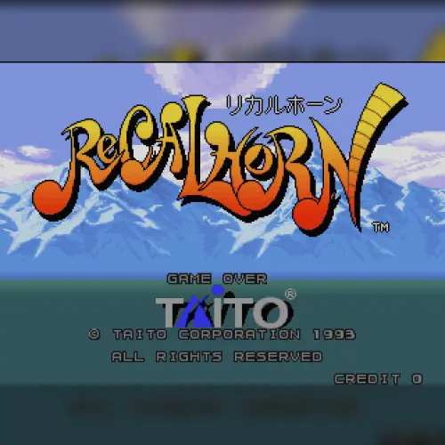 Recalhorn