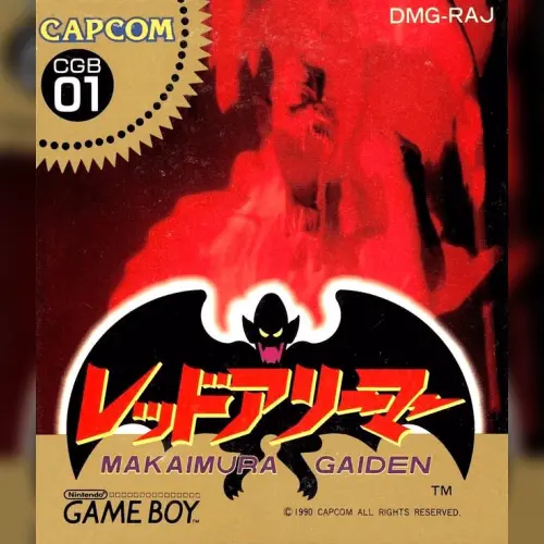 Red Arremer - Makaimura Gaiden