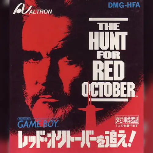 Red October o Oe!
