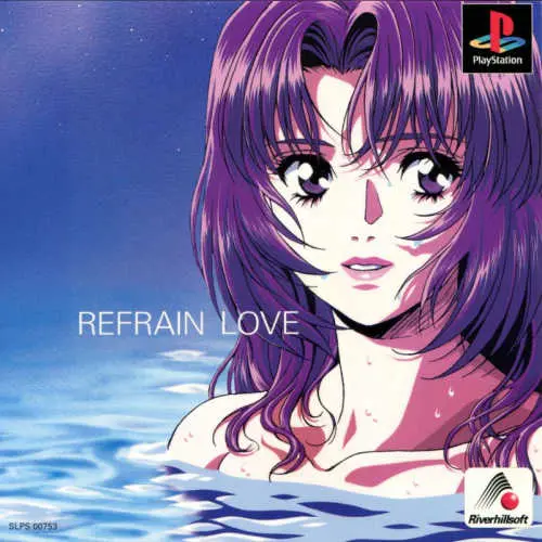 Refrain Love - Anata ni Aitai