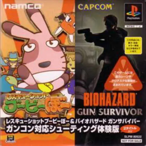 Rescue Shot Bubibo & Biohazard - Gun Survivor - GunCon Taiou Shooting Taikenban