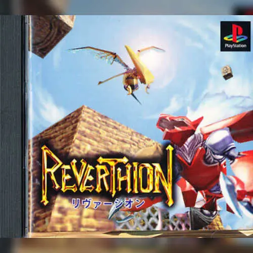 Reverthion