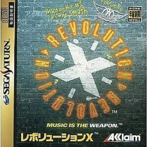 Revolution X - Music Is the Weapon