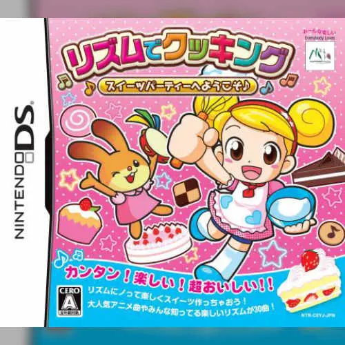 Rhythm de Cooking - Sweets Party e Youkoso