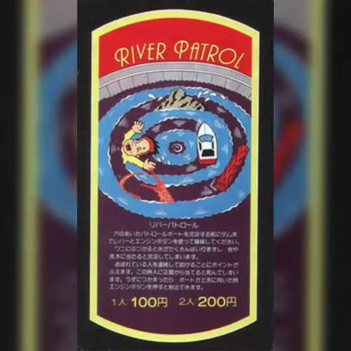 River Patrol