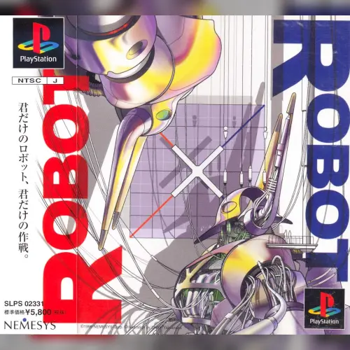 Robot x Robot