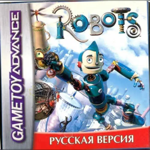 Robots