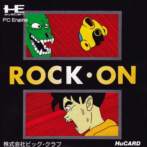 Rock-On