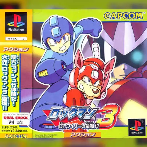 Rockman 3 - Dr. Wily no Saigo!