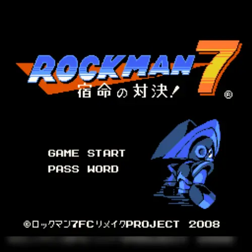 Rockman 7