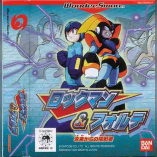 Rockman & Forte - Mirai Kara no Chousen Sha