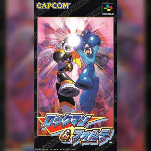 Rockman & Forte