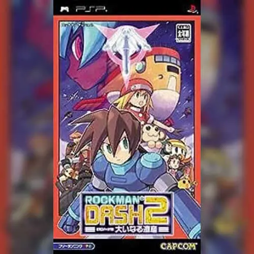 Rockman Dash 2 - Episode 2 - Ooinaru Isan