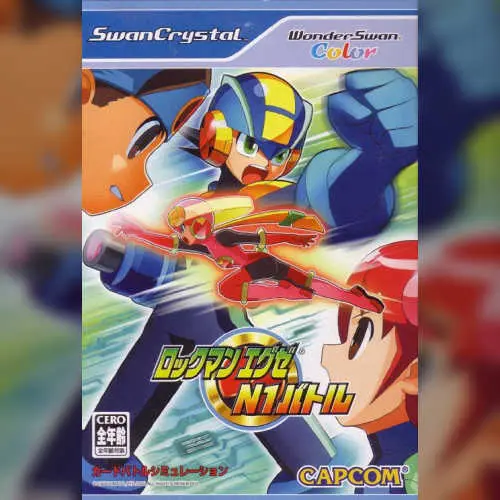 Rockman EXE N1 Battle SWJ-CPCC01