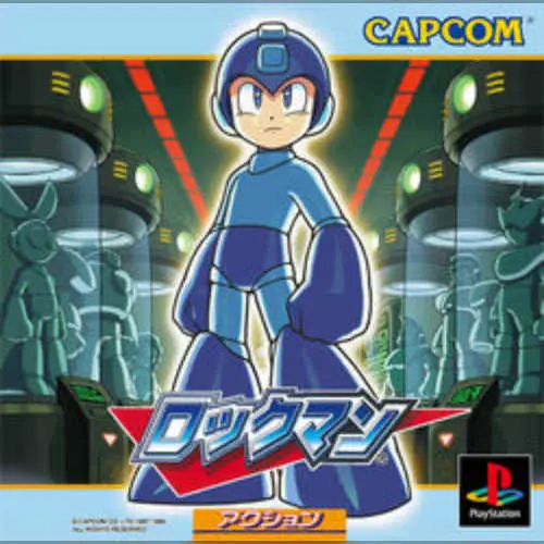 Rockman