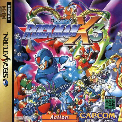 Rockman X3
