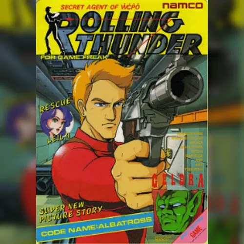 Rolling Thunder