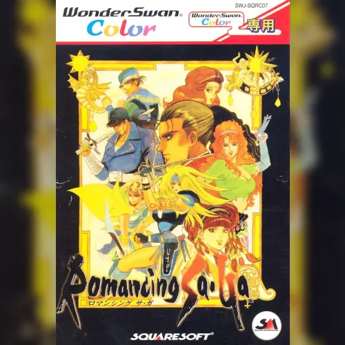 Romancing Saga