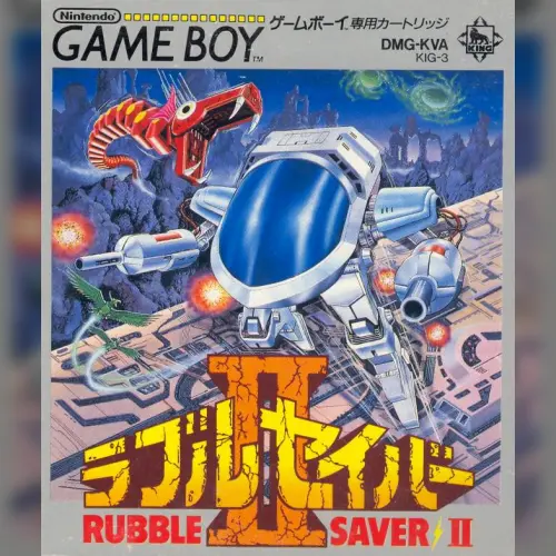 Rubble Saver II