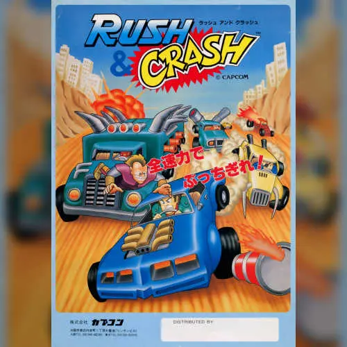 Rush & Crash
