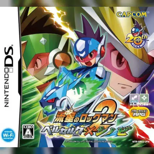 Ryuusei no Rockman 2 - Berserk x Shinobi