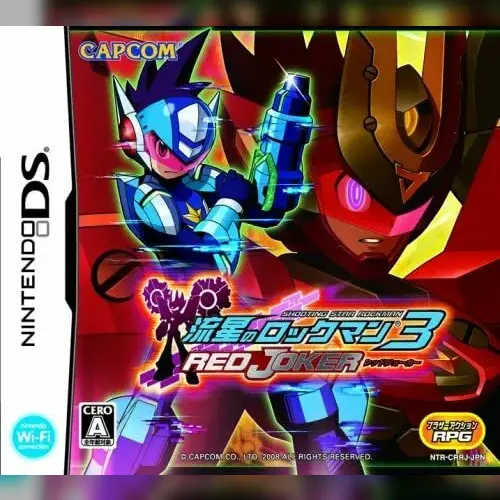 Ryuusei no Rockman 3 - Red Joker