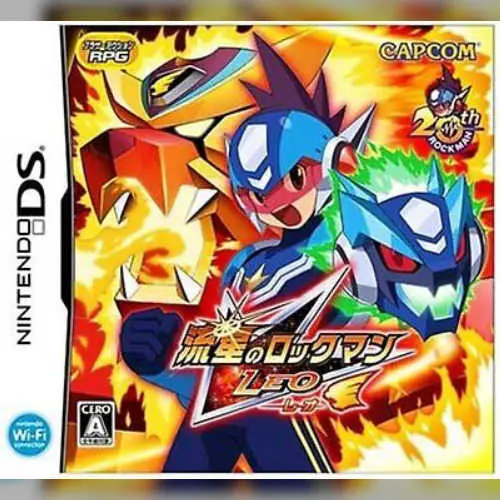 Ryuusei no Rockman - Leo
