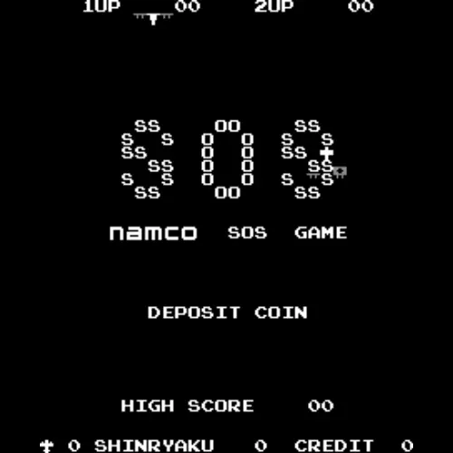S.O.S.