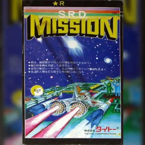 S.R.D. Mission