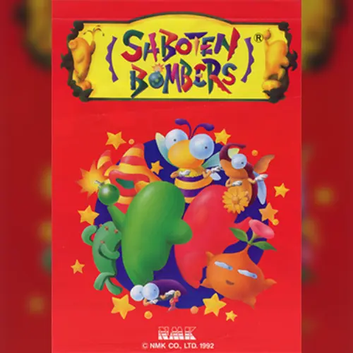 Saboten Bombers