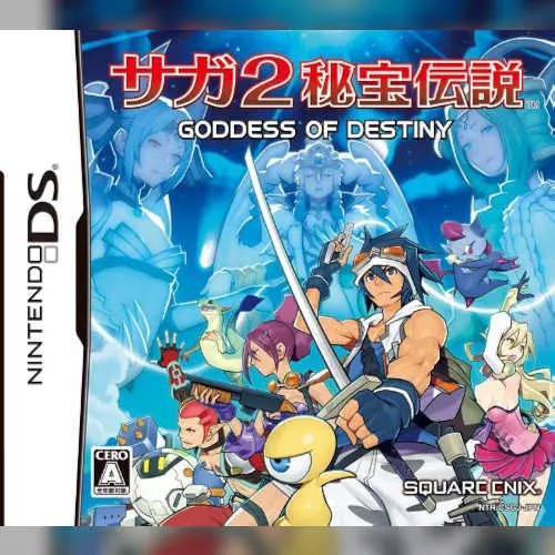 SaGa 2 - Hihou Densetsu - Goddess of Destiny