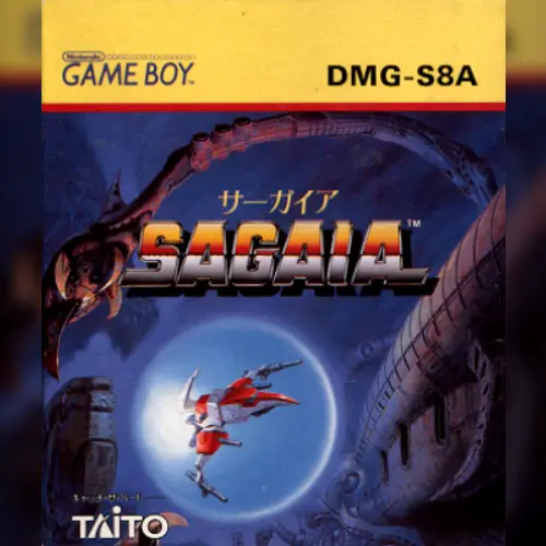 Sagaia