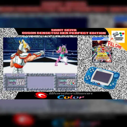 Saint Seiya - Ougon Densetsu Hen - Perfect Edition
